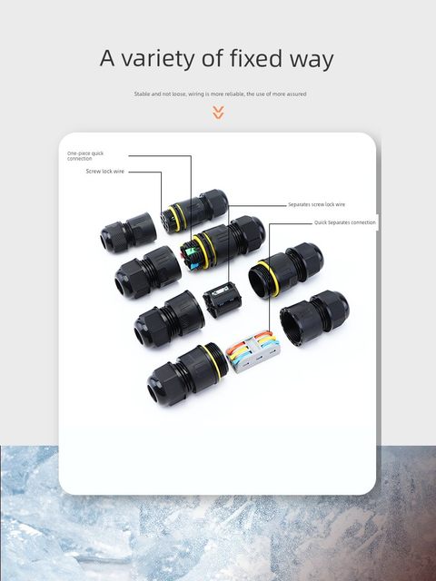 IP68 cable waterproof connector direct through tee T-wire waterproof connector split terminal room outdoor rainproof