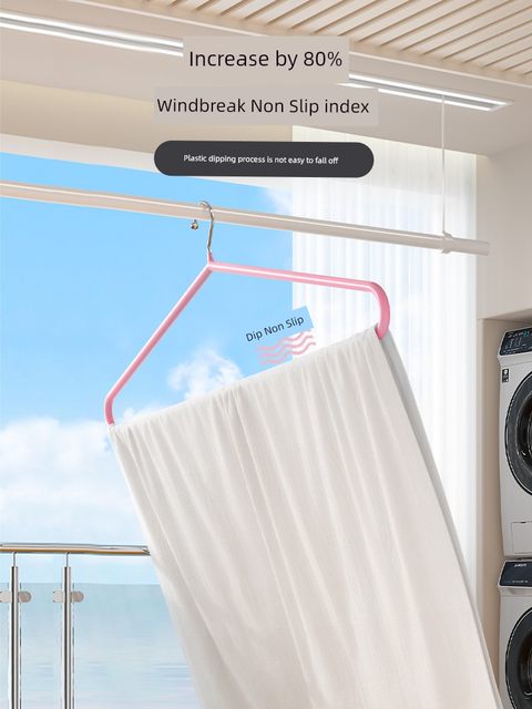 Coat hanger for household quilts and bed sheets special clothes hanger for larger and thick solid dormitory balcony cool quilt drying cover artifact