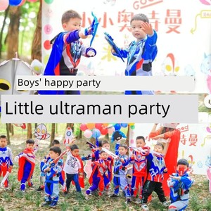 Authentic Ultraman Clothing Spring Outfit Zero Boys' Clothing Spider-Man 2026 Children's Jacket Set