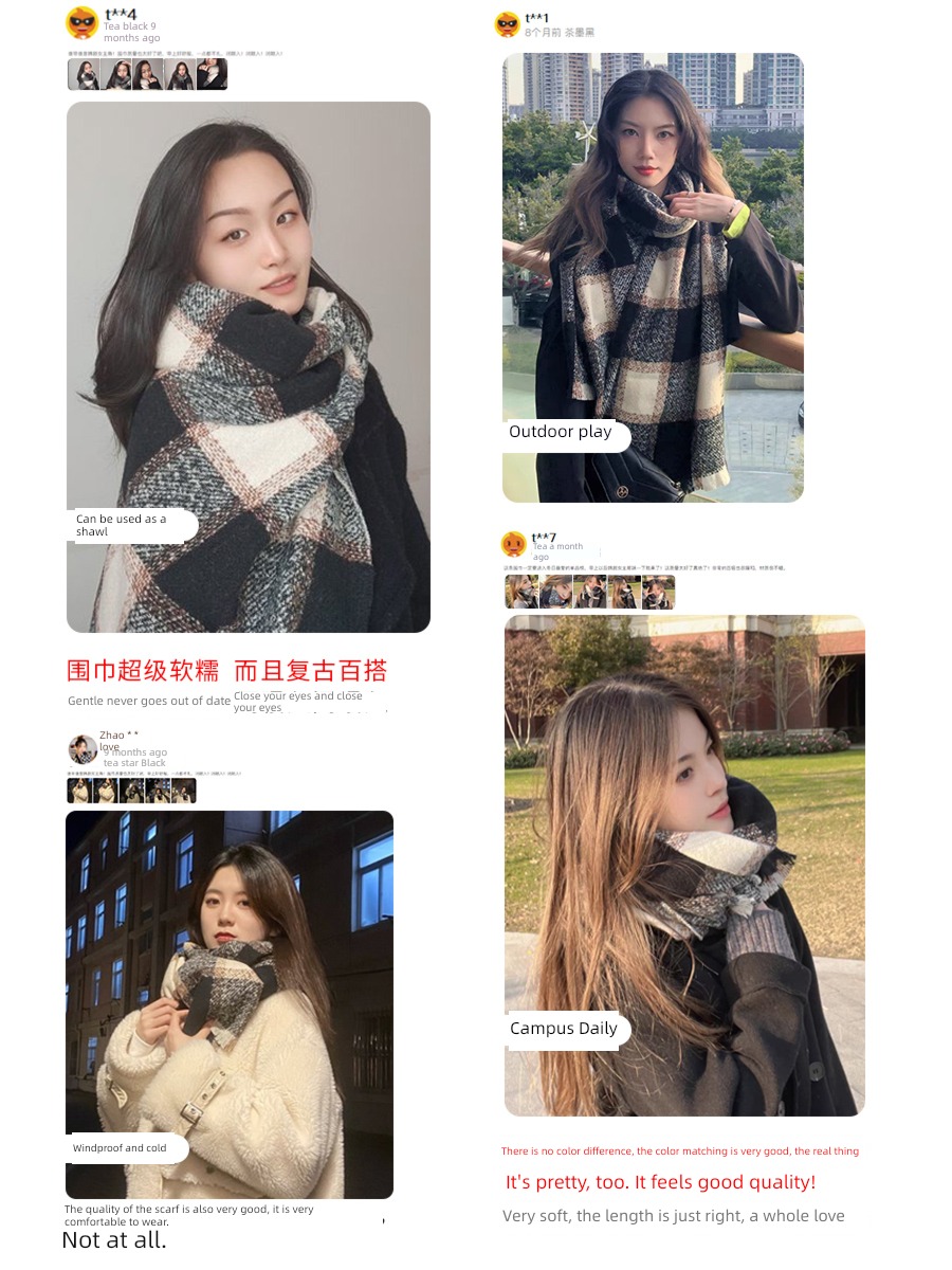 winter Retro female Korean version Advanced sense lattice scarf