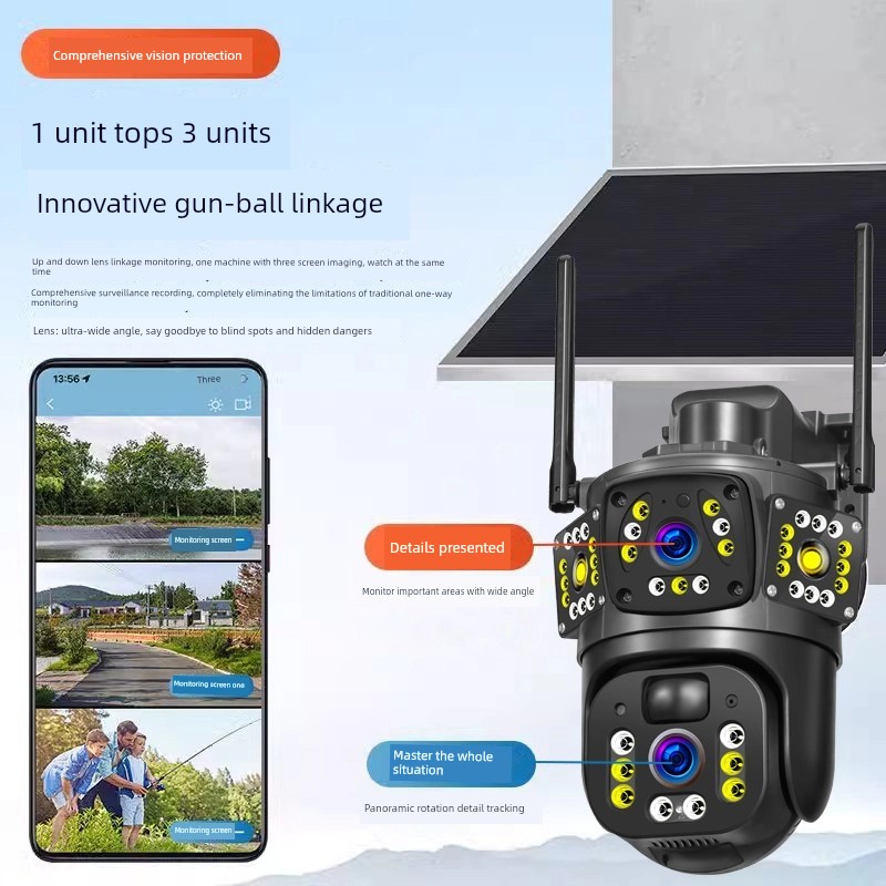 Solar Camera Monitor Outdoor 360 Degrees No Dead Angle Mobile Phone Remote No Electricity No Network Outdoor 4G Night Vision
