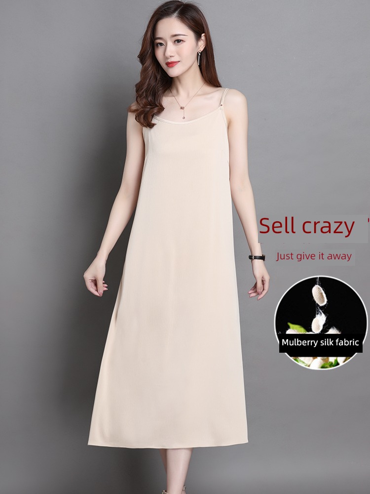 camisole Dress The new Inner lap vest Over the knee real silk