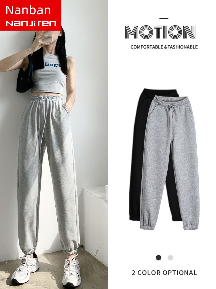 easy Straight cylinder spring and autumn winter Wear ins Sports pants