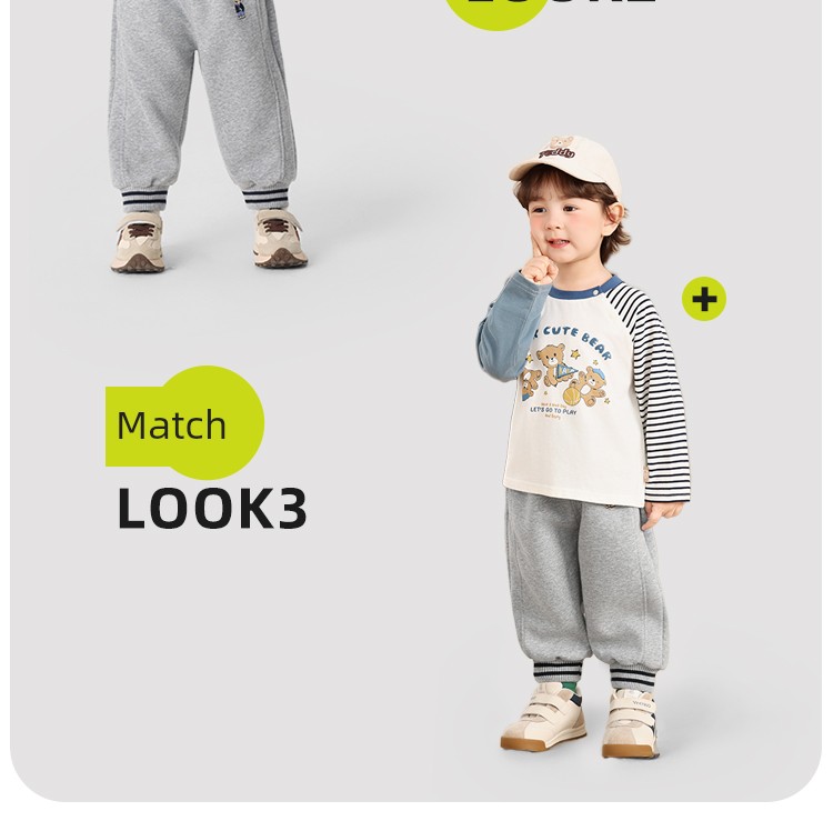Kaka Panda Children's Long-Sleeve T-Shirt for Boys, Autumn Outfit, Baby Spring and Autumn Clothing, Girls' Top, Base Shirt, Children's Clothing — 9
