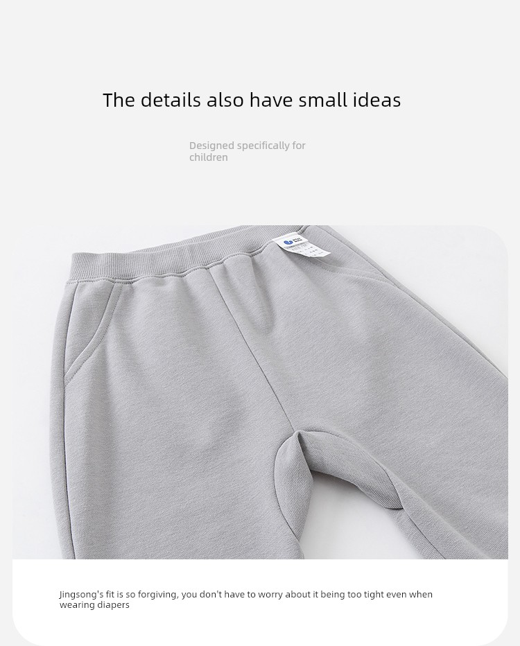 [Butt Pants] Mini Balabala Baby Pants for Boys and Girls 2026 Autumn/Winter Fleece-Lined Cute Infant Pp Pants — 13