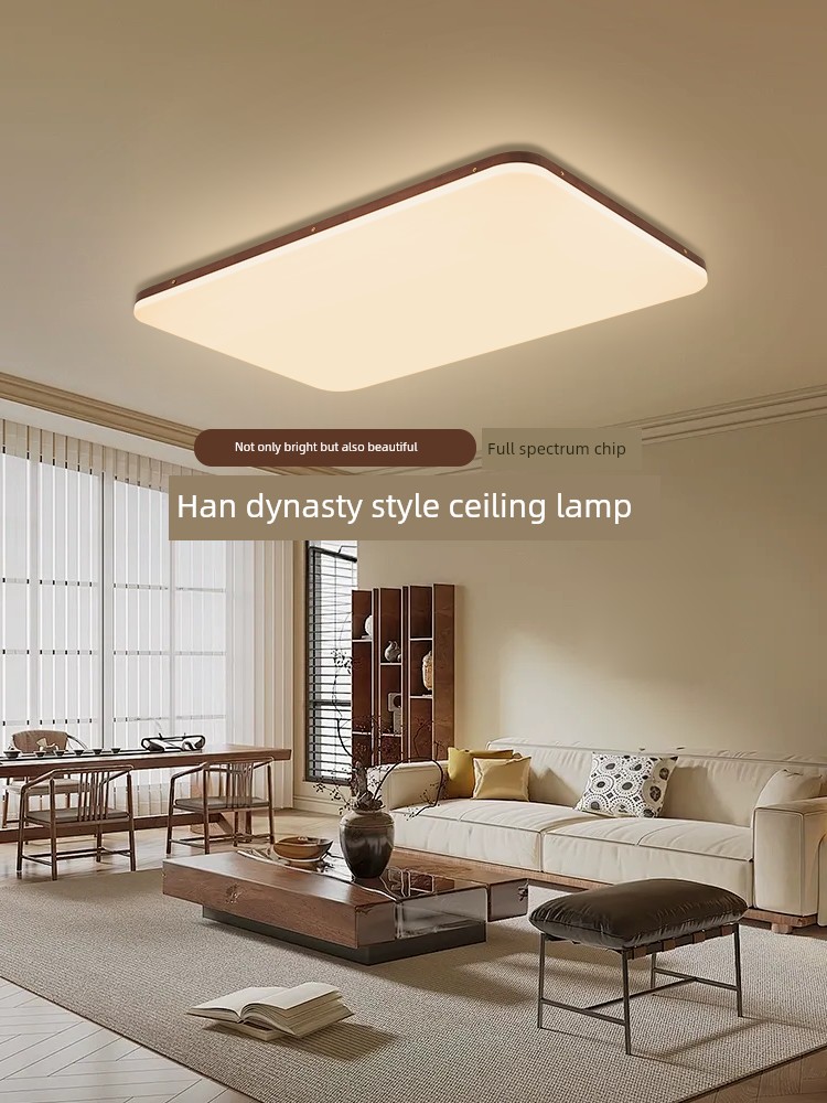 2026 New Model Ceiling Light Set for the Whole House, Vintage Style Full Spectrum Eye-Protection Solid Wood R335