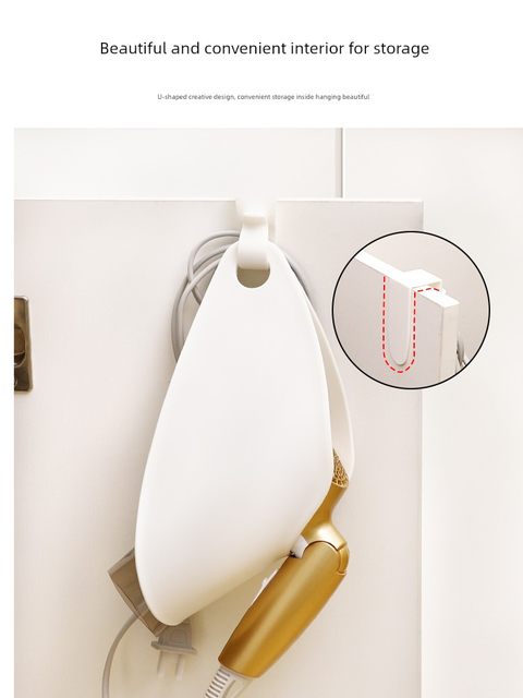 Imported household hair dryer storage rack for Japanese imported toilet bathroom bathroom storage rack plastic air duct rack