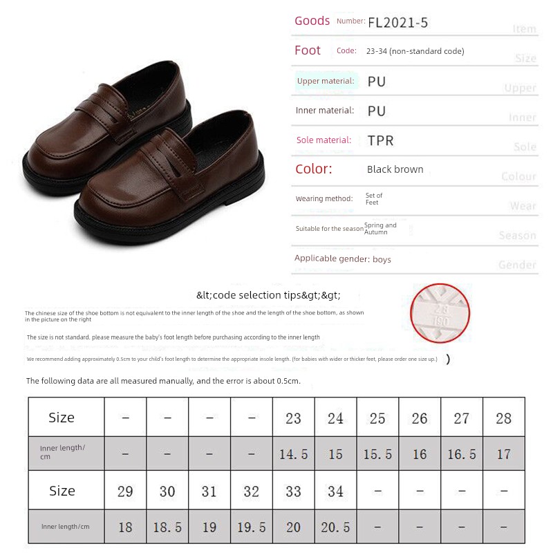 Boys' Black Leather Performance Shoes, Children's 2026 New Model, Comfortable Host-Style Shoes for Boys, Stylish and Comfortable for Long Standing — 5