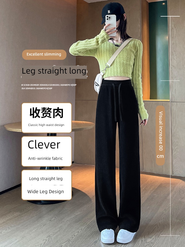 chenille  Spring, autumn and winter High waist black Plush Wide leg pants