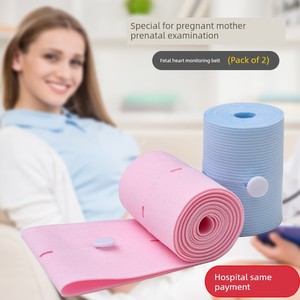 Pregnant Women's Dedicated Product Fetal Heart Monitoring Band