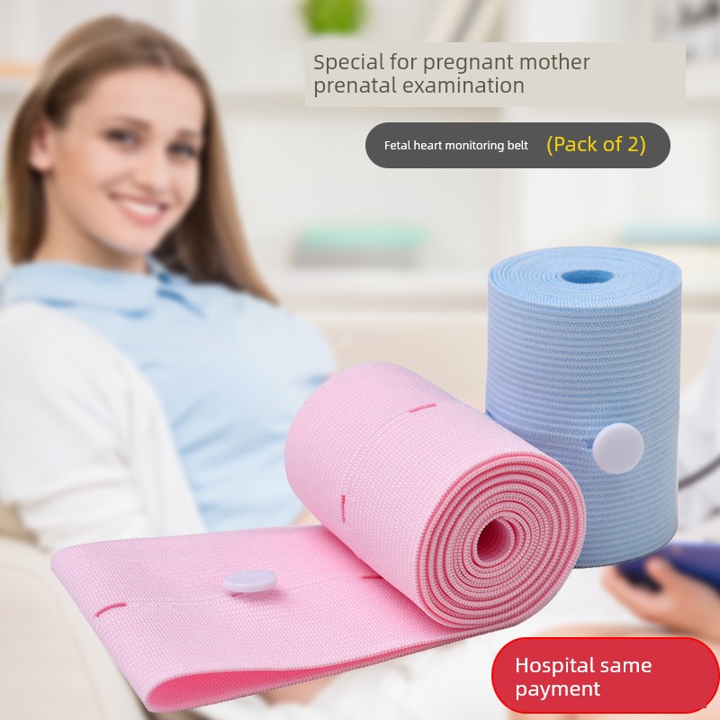 Pregnant Women's Dedicated Product Fetal Heart Monitoring Band