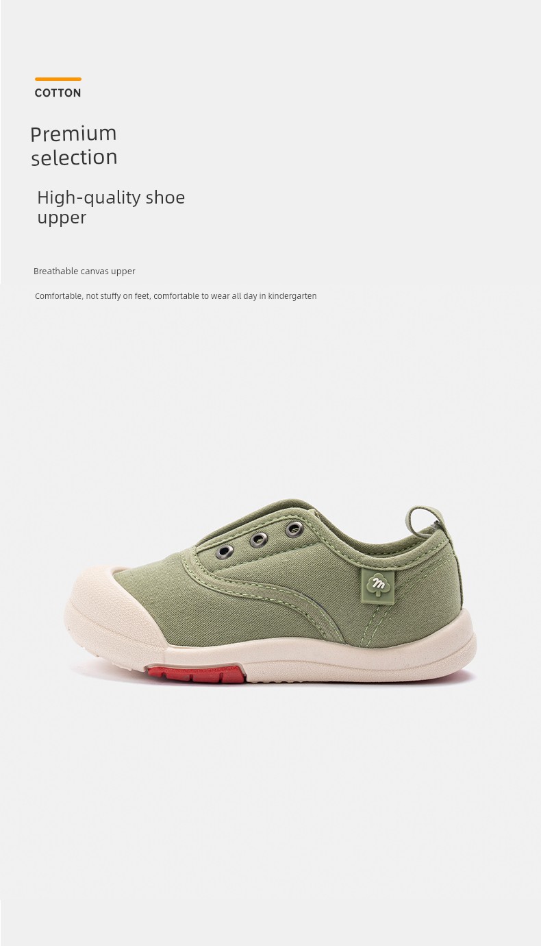 M1M2 Kidsren's Canvas Shoes 2026 Autum New Versatile Casual School Shoes for Boys and Girls Lightweight Non-Slip Indoor Shoes — 8