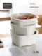 Frost Mountain drain basket set multi-layer microwave oven household rice basket filter water living room kitchen fruit washing basin