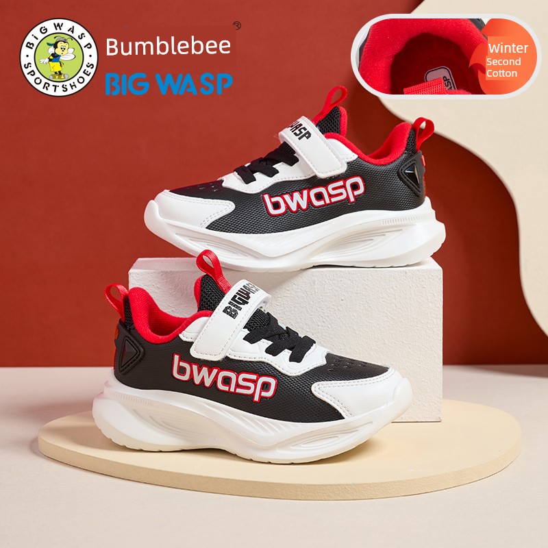 Bumblebee Children's Shoes, Boys' Running Shoes, Autumn Breathable Mesh Boys' Casual Shoes, Elementary School Children's Sports Shoes — 3