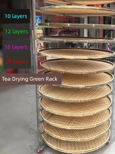 Tea Tealeaf Drying Rack Bamboo Products Bamboo Woven Drying Rack Iron Rack Dustpan Iron Stand Bamboo Sieve Holder Tea St