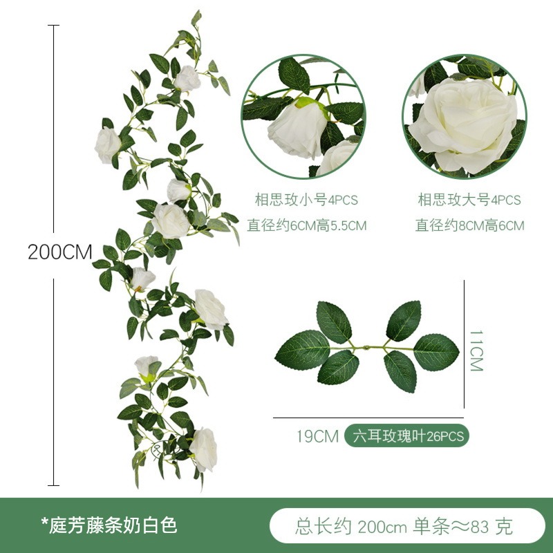 simulation Rattan   Willow leaves   Rose vine   birthday balloon Dress up   kindergarten decorate Wedding arrangement Twining rattan
