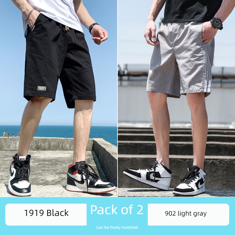 full marks Korean version trend 2023 summer leisure time shorts