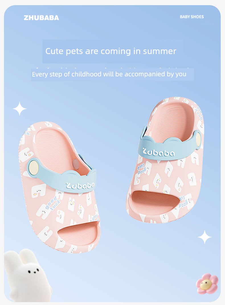 Pig Daddy Baby Slippers for Girls Summer 1-3 Years Old Indoor Non-Slip Slippers for Infants and Toddlers Boys Children's Slippers — 1