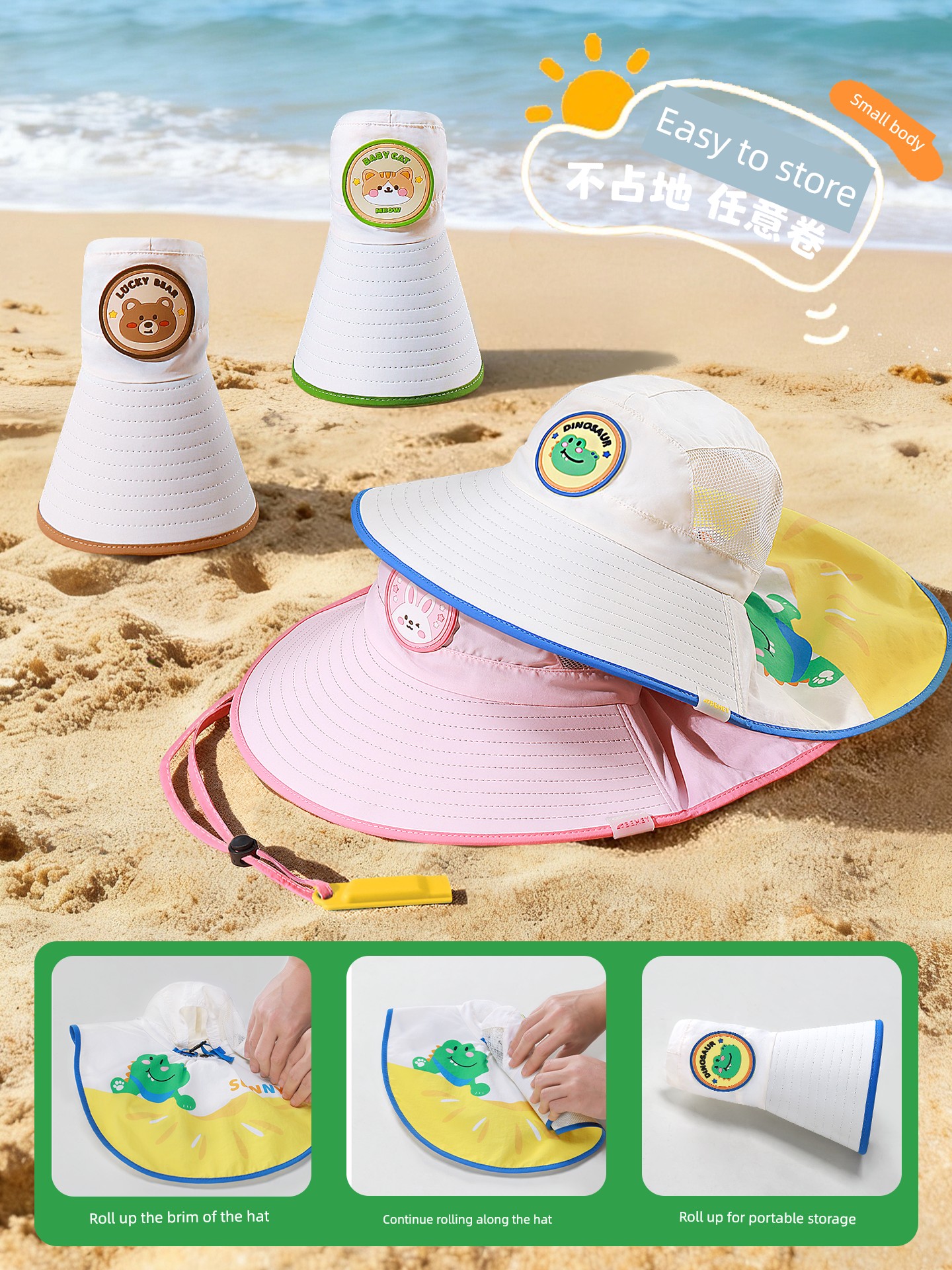 Children's Sun Protection Hat, Baby Sun Hat, Summer Thin Style, Girls' and Boys' Sun Hat, Boys' and Girls' Bucket Hat — 5