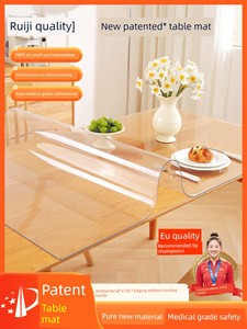 Transparent Soft Glass Dining Table Mat Pvc Tablecloth No-Wash Oil-Proof Waterproof Anti-Scalding Coffee Table Crystal P