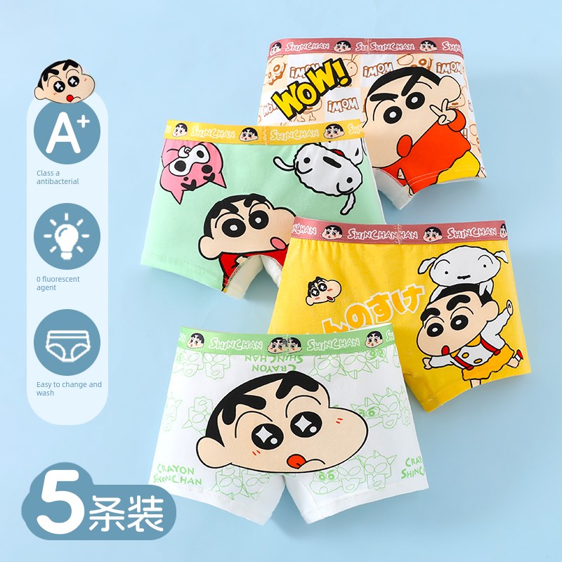 Children's Underwear Boys Pure Cotton Class A Boxers Children Teens Babies Breathable Cute Cartoon Xiaoxin Boys Shorts — 3