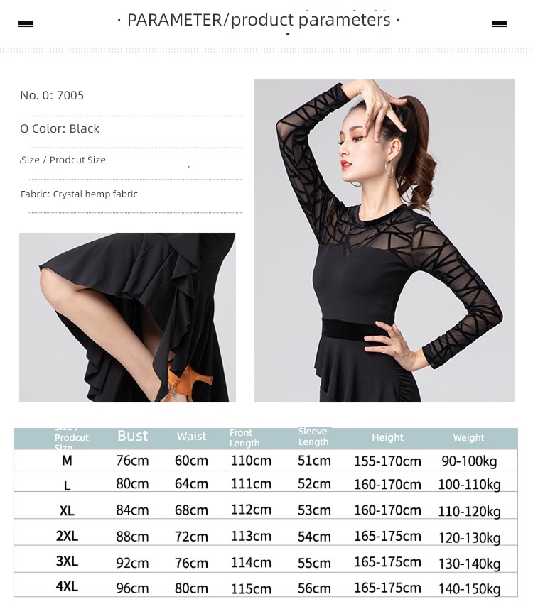 adult Autumn and winter Long sleeve match practice Latin dance