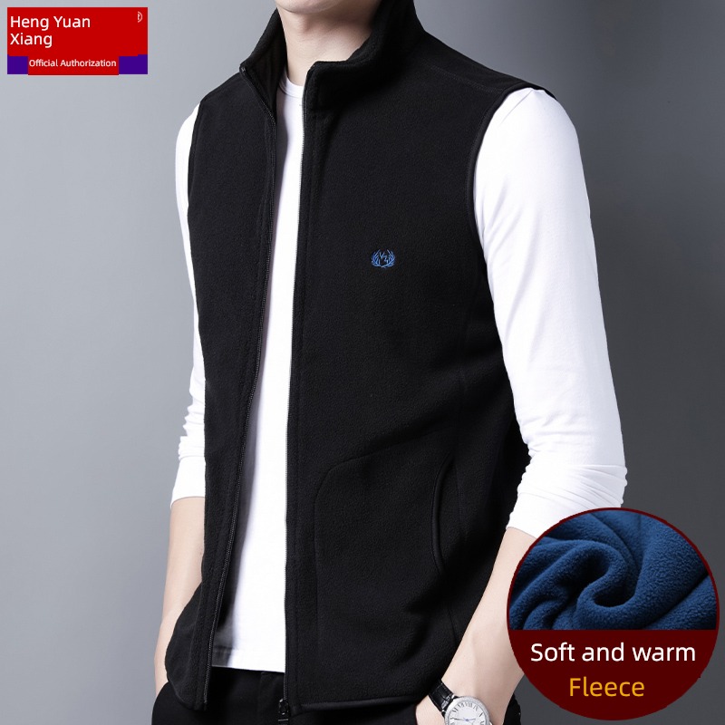 hyz  winter motion Fleece Vest vest