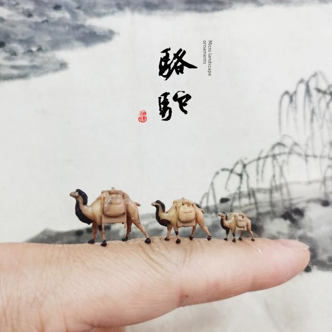 中式風格塑料動物造型沙漠之舟駱駝隊水族盆景枯石裝飾
