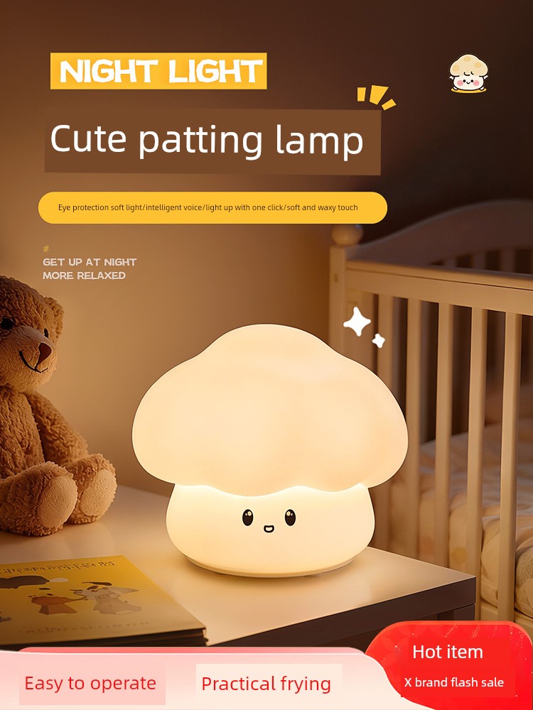 Baby Feeding Eye-Protection Night Light, Bedroom Postpartum Special Touch Bedside Lamp, Children's Sleep Smart Voice-Controlled Table Lamp