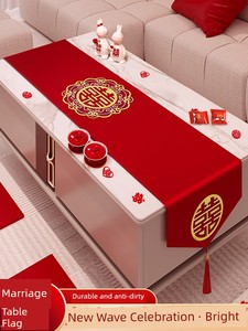 Wedding Tablecloth Red Xi Character Table Runner Coffee Table Cover Cloth Wedding Room Decoration Wedding Engagement Chi