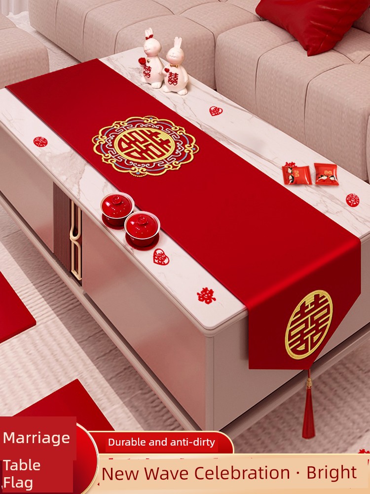 Wedding Tablecloth Red Xi Character Table Runner Coffee Table Cover Cloth Wedding Room Decoration Wedding Engagement Chinese Style Bridal Chamber Layout