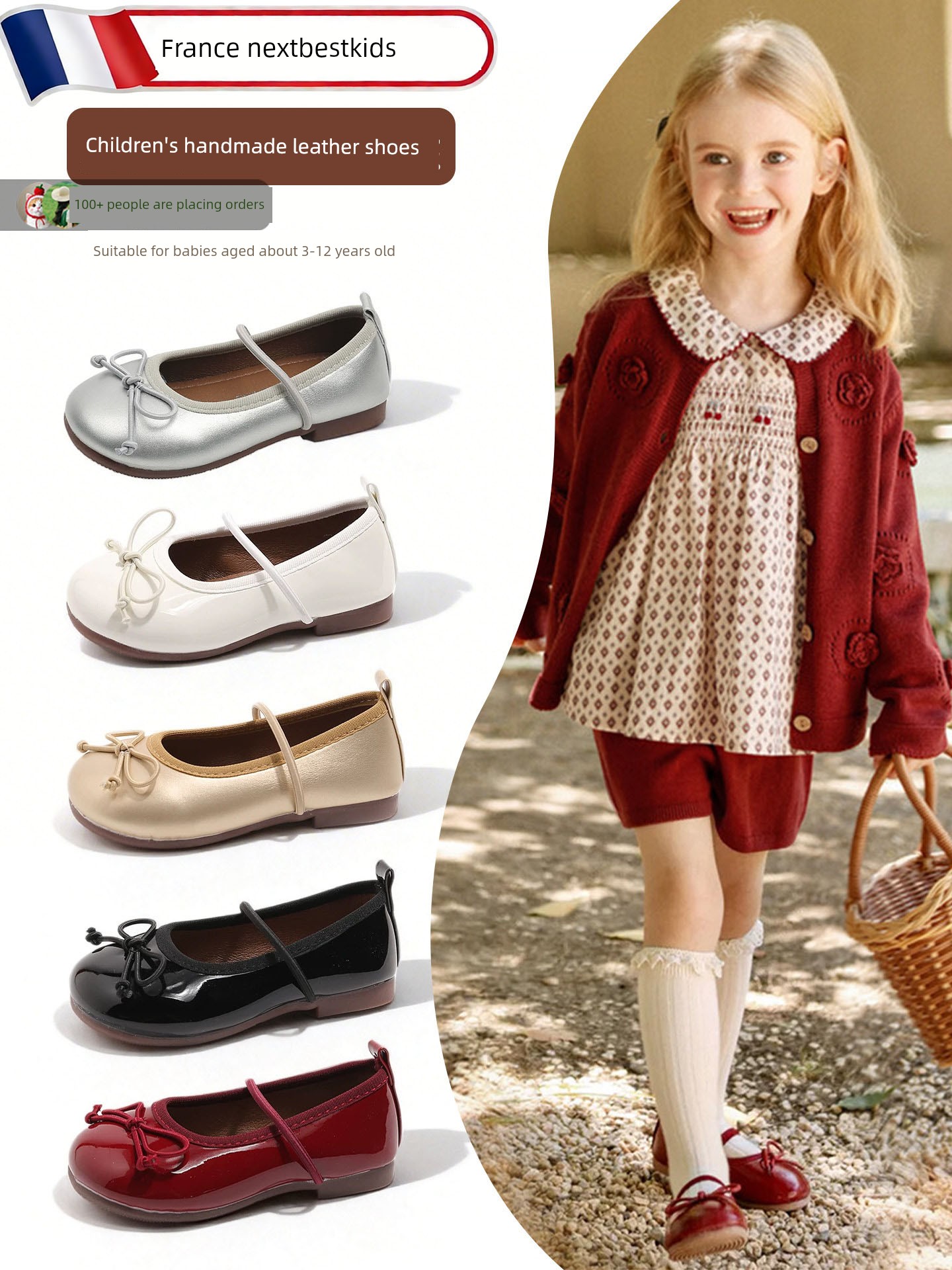 Little Girl's Stylish Leather Shoes 2026 Autumn New Children's Soft-Soled Princess Shoes Girls' Performance Slip-On Shoes