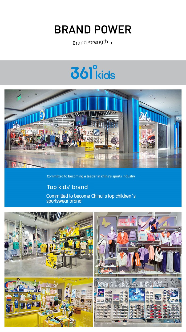 Brave Warrior | 361 Kidsren's Shoes, Boys' Basketball Shoes, Professional Practical Autumn New Breathable Youth and Kidsren's Sports Shoes — 49