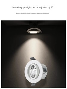 FSL Embedded Anti-Glare Decorative Spotlight