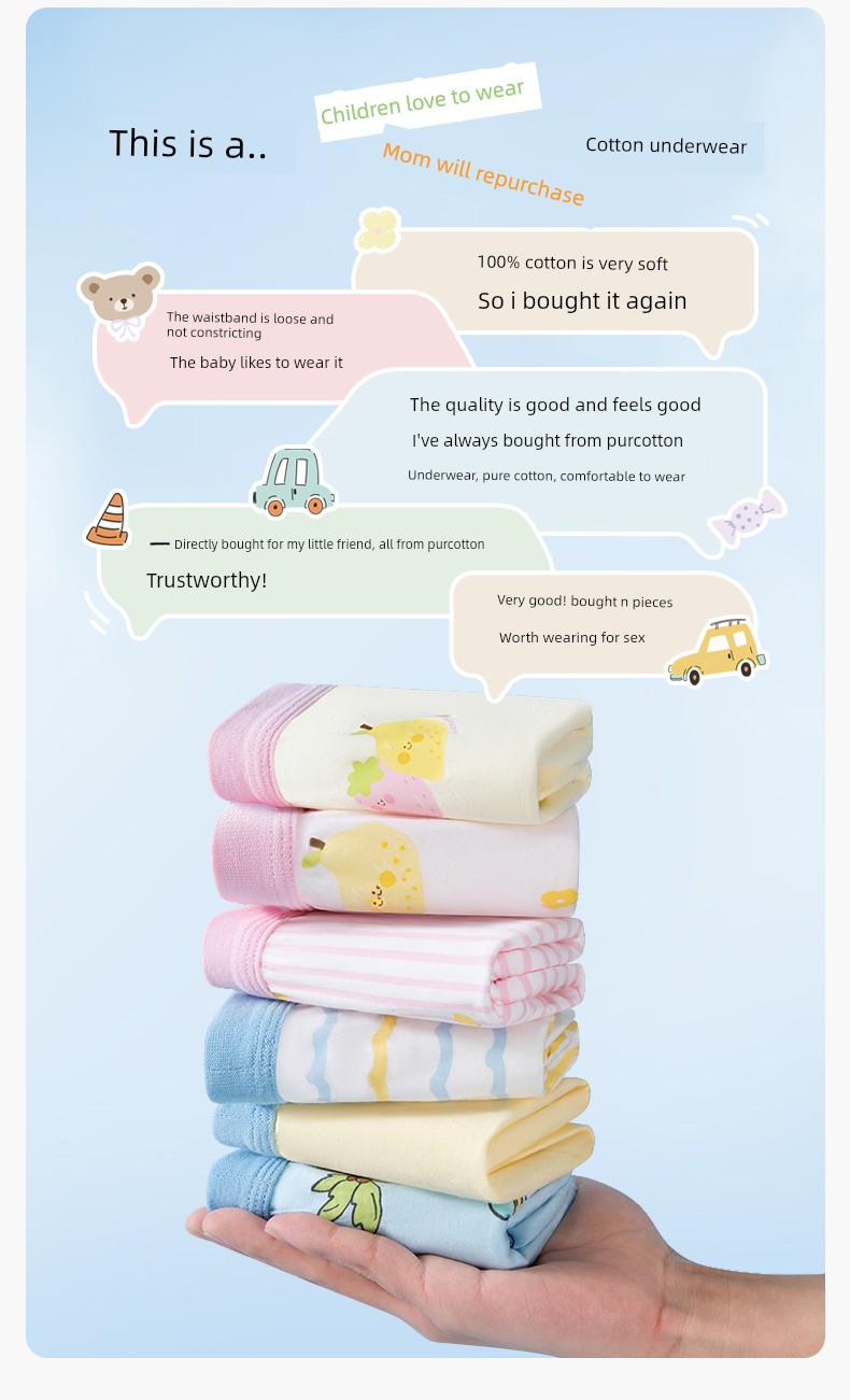 [Pack of 3] Cotton Era Children's 7A Antibacterial Underwear for Boys and Girls, Pure Cotton Class a Summer Thin Shorts — 5