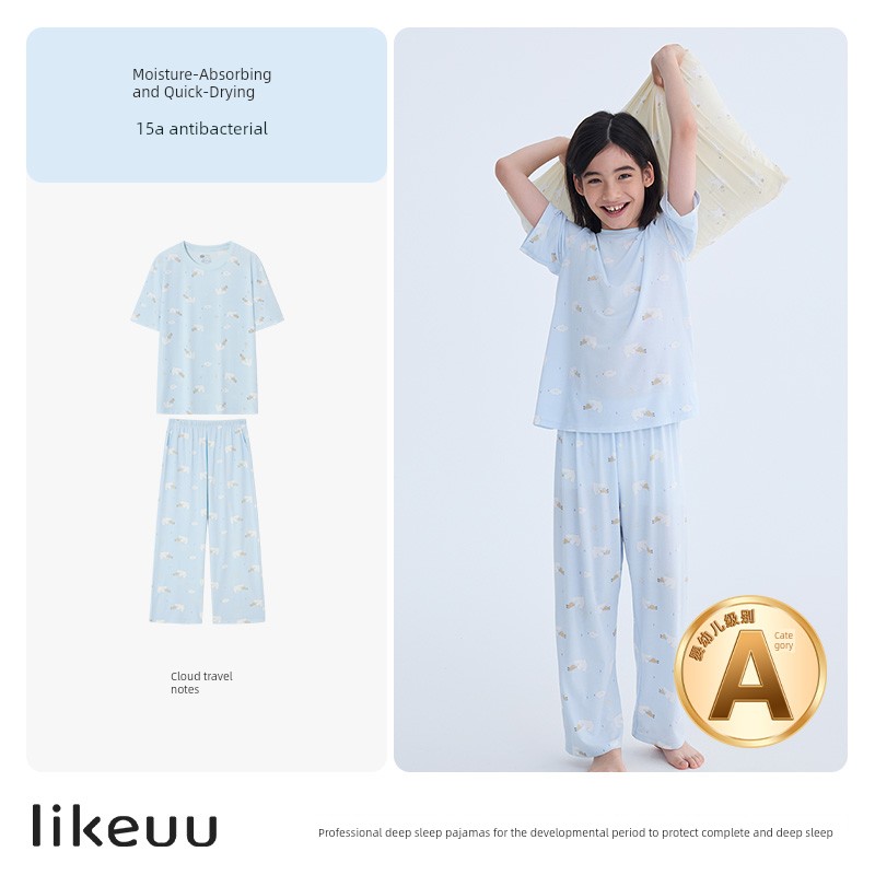 [Recommended by Zhu Dan] Likeuu Kidsren's Pajamas, Boys' and Girls' Home Clothes, 2026 New Family Modal Nightgown — 8