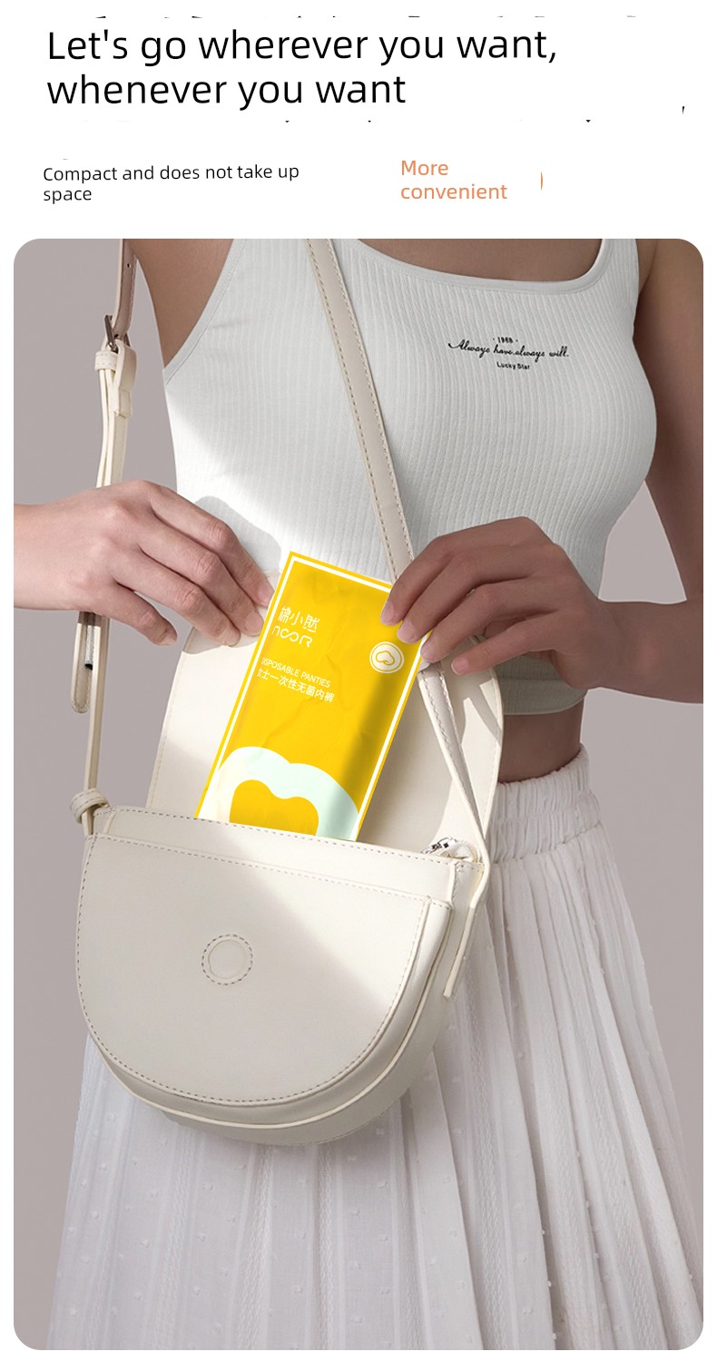 【Shiitake Mushrooms Are Here】 Cotton Xiaoran's New Disposable Underwear Is as Smooth as Milk and Can Be Used Daily — 18