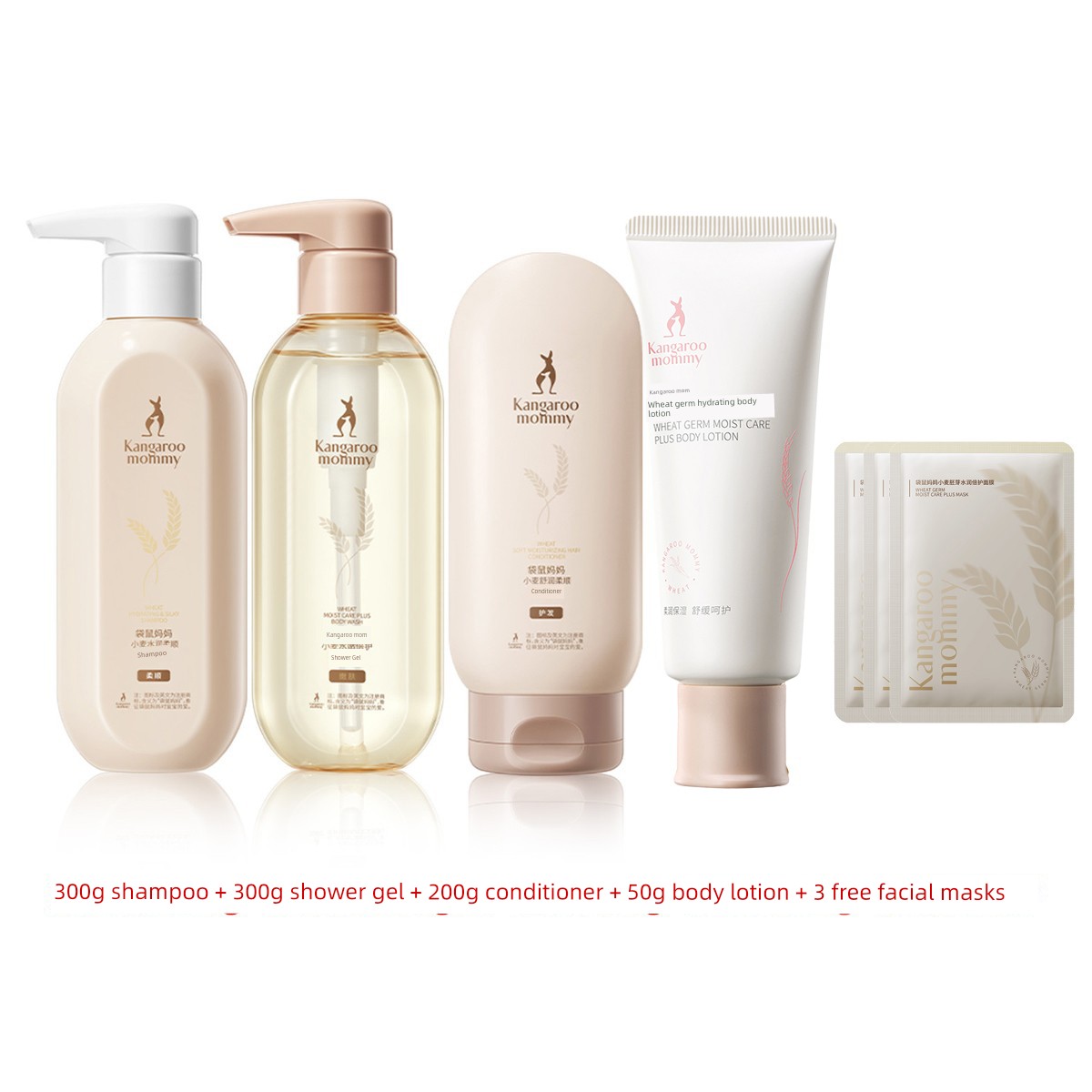 DDMOMMY Suit Natural Skin Care Products for Pregnant Women — 4