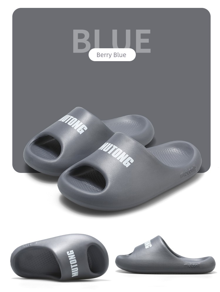 Shepherd Boy Summer Bathroom Bath Soft Bottom Kids Slippers — 31