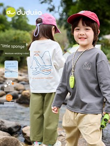 [Moisture-Wicking] Dudu's Boys' Long-Sleeve T-Shirt, Autumn Children's Pure Cotton Clothing, Girls' Tops, Baby Children'