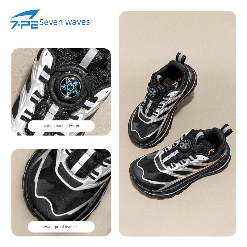 Qibohui Breathable Mesh Wide-Toe Boys' Shoes 2026 Spring and Autumn New Model Youth Casual Children's Sports Shoes — 1