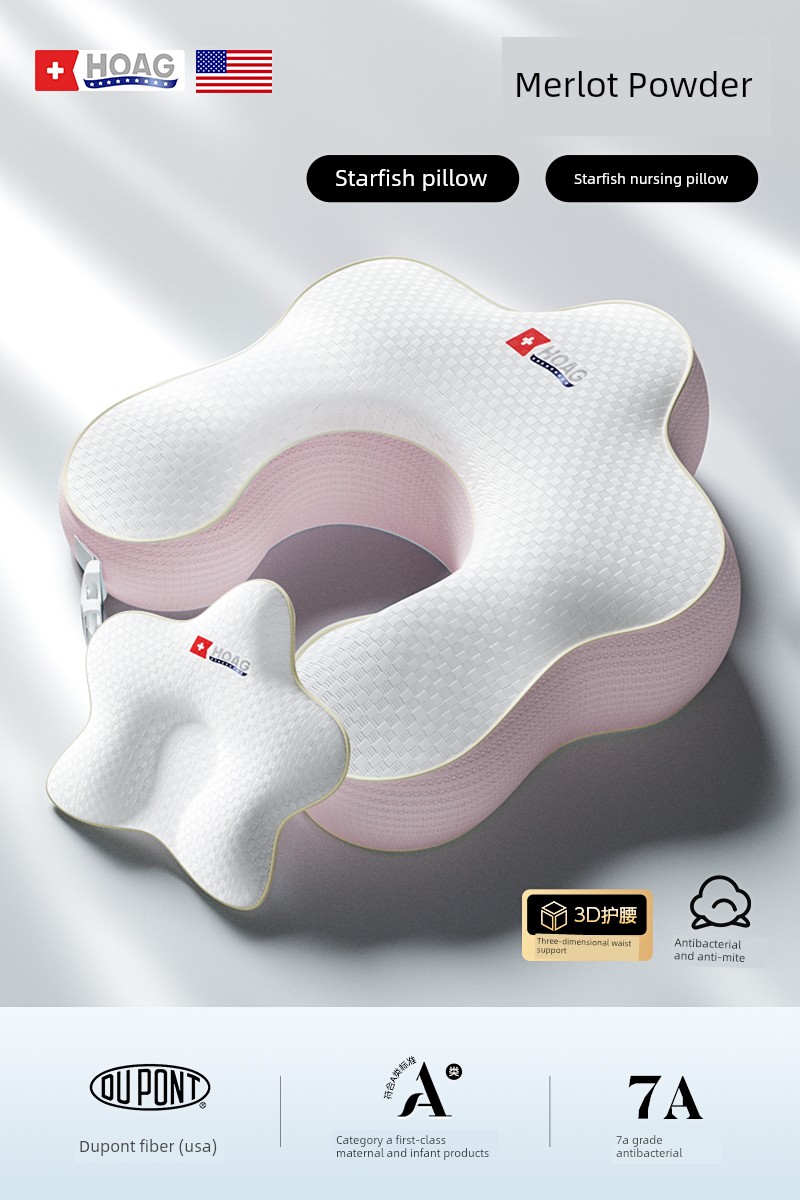 Hoag Nursing Pillow Newborn Feeding Aid for Direct Feeding, Sitting Feeding, Cuddling, Waist Support Cushion, Breastfeeding Pillow — 6