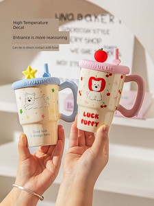 Modern Housewife Mug with Lid, Office Ceramic Straw Cup, Home Drinking Cup, Birthday Gift Coffee Cup