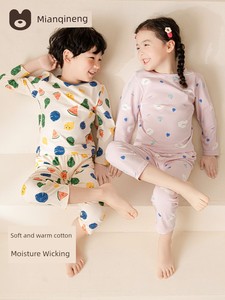 Spring and Autumn Pure Cotton Homewear Baby Boys' Pajamas