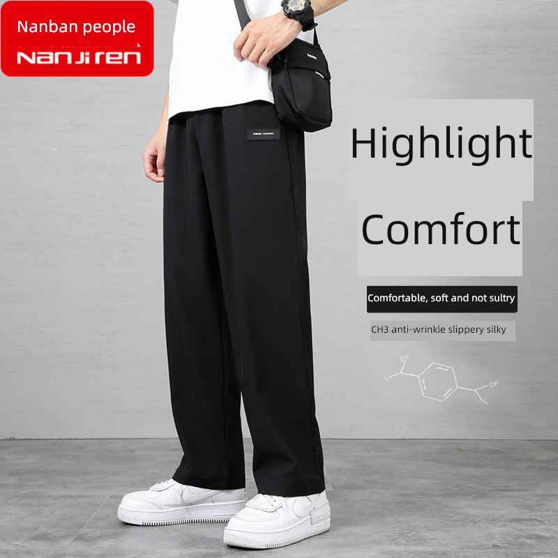 NGGGN Spring and Autumn leisure time Broad leg black trousers