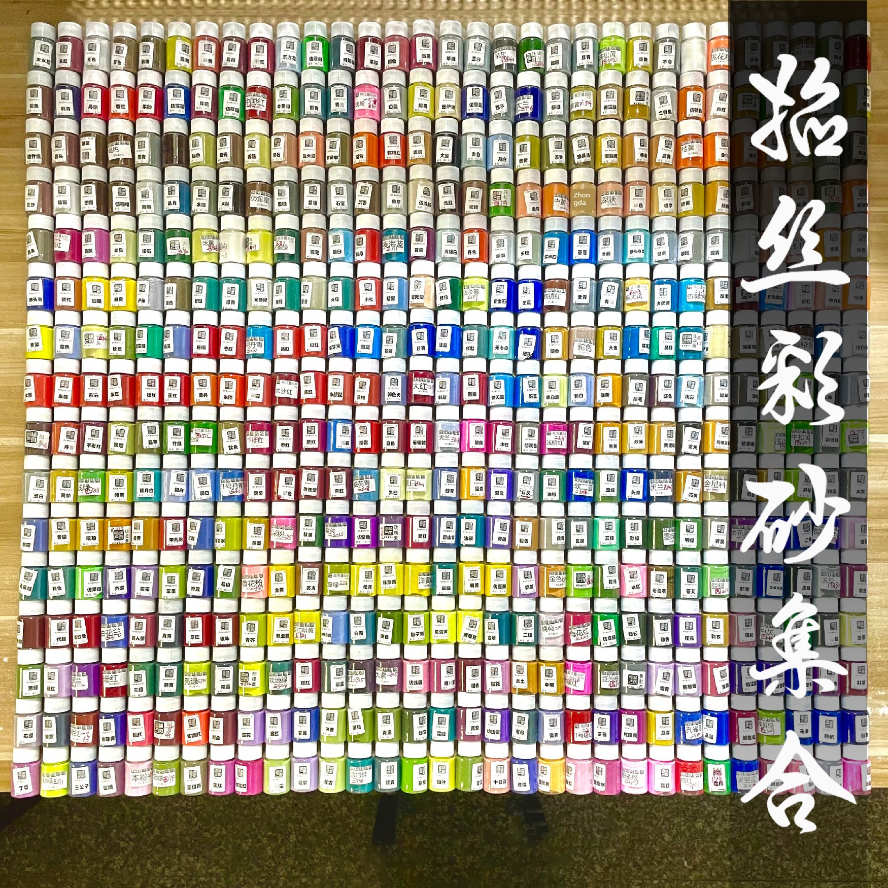 50g Bottle-Packed - 500 Colors of Colored Sand, 120 Mesh Cloisonné Enamel Painting Practice Kit, High-Temperature Sintering, Non-Fading