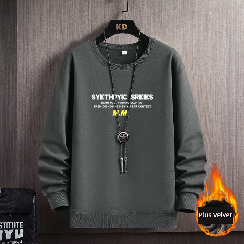 No cap comfortable easy Undershirt winter Keep warm Sweater