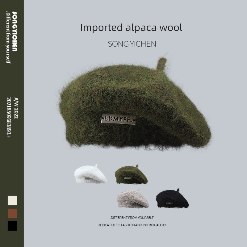 solar system Iron standard knitting female Autumn and winter Wool thread beret