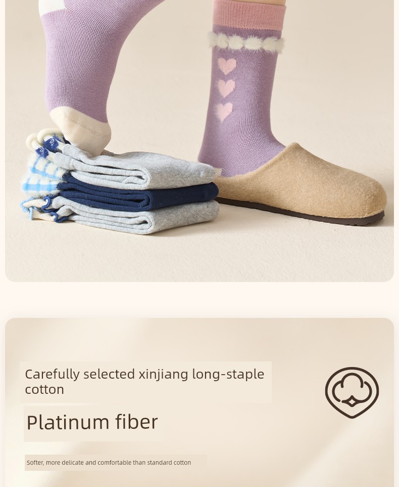 Children's Socks for Girls, Autumn Pure Cotton Socks for Girls, Baby High-Tube Cotton Socks for Autumn and Winter, Baby Autumn Socks — 4