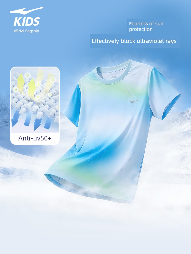 Hongxing Erke Kidsren's Clothing Kidsren's Short-Sleeved T-Shirt Boys' Sports Quick-Drying Clothing Summer New Youth Girls' Tops